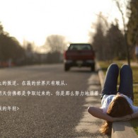 118图库118论坛118网址之家258ch